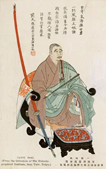 Osho: The Zen priest Ikkyu Osho