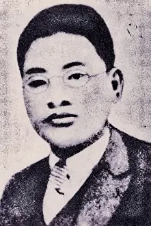 Zhang: Zhang Tailei