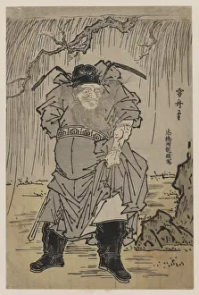 Shoki: Zhanggui painted by Sesshu