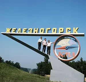 Zheleznogorsk: Zheleznogorsk, 1975