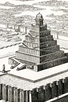Ziggurat: Ziggurat