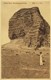 Babel: The Ziggurat Akar Kuf (Aqar Quf)