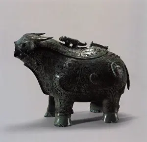 Zoomorphic: Zun Zoomorphic Pitcher